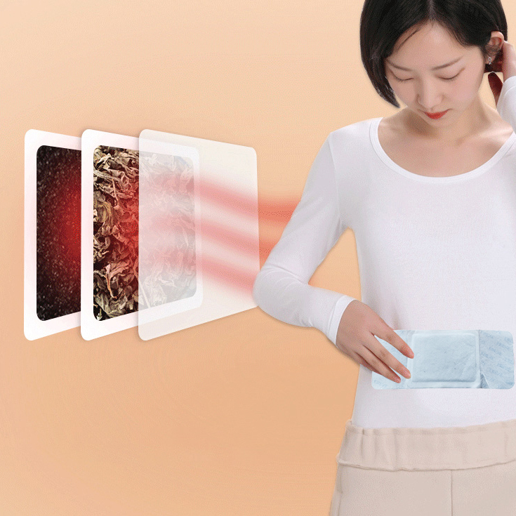 Does the menstrual relief heating pad hurt the uterus?